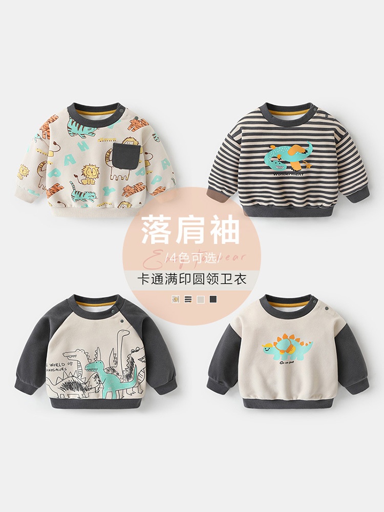 24HA39.12 - ÁO THU ĐÔNG CUTE PANDA’S CHO BÉ