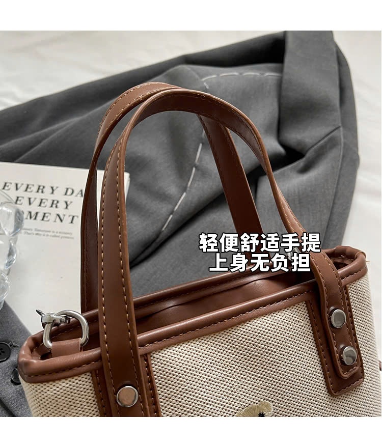 24HA39.08 - TÚI GẤU BEAR ĐÁNG YÊU