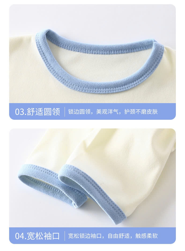 24HA39.05 - BỘ NGỦ MẶC NHÀ CHO BÉ