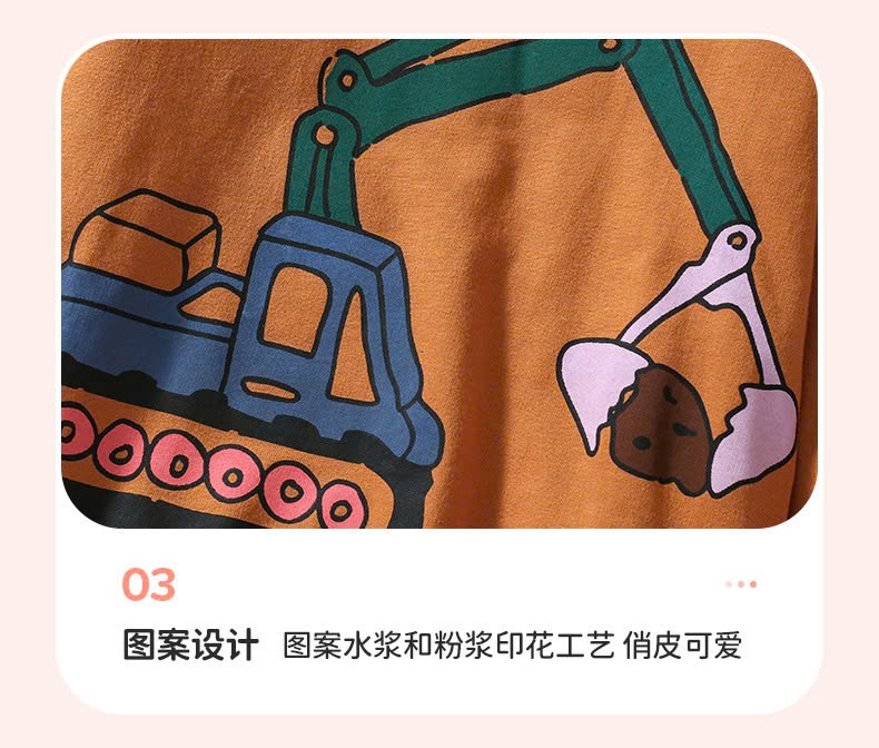 24HA49.05 - BST BỘ NỈ HÃNG LITTLE MAVEN