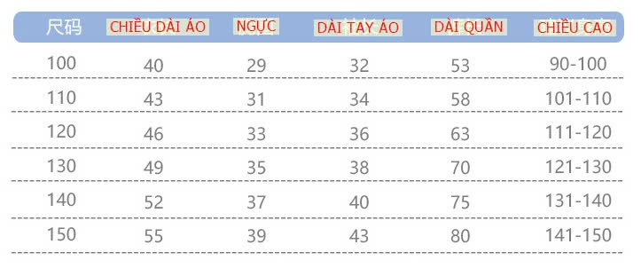 24HA39.05 - BỘ NGỦ MẶC NHÀ CHO BÉ