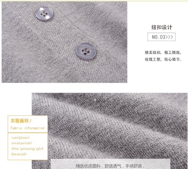24HA29.32 - CARDIGAN MỎNG NỮ