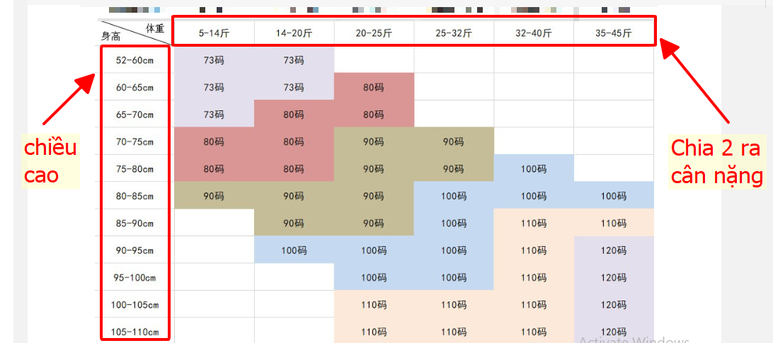 24HA39.11 - ÁO GILE SIZE NHÍ