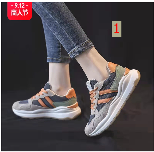 24HA39.25 - GIÀY THỂ THAO NỮ