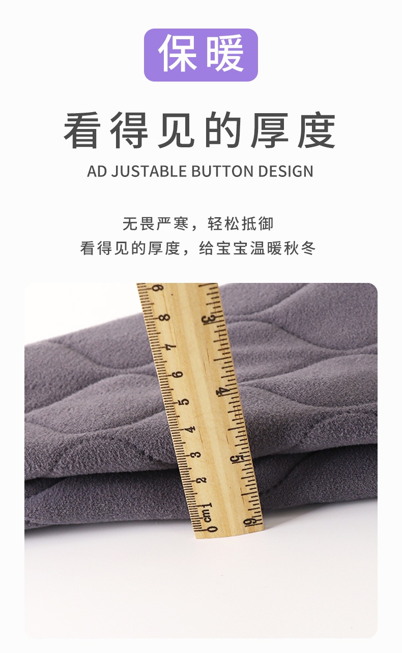 24HA29.31 - ÁO KHOÁC TRẦN TRÁM CHO BÉ