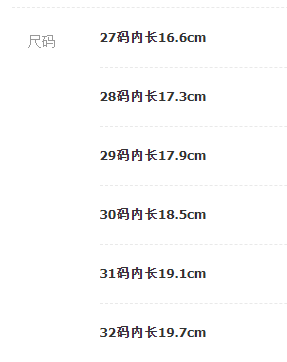 24HA39.14 - SANDAL BÉ TRAI SIZE ĐẠI