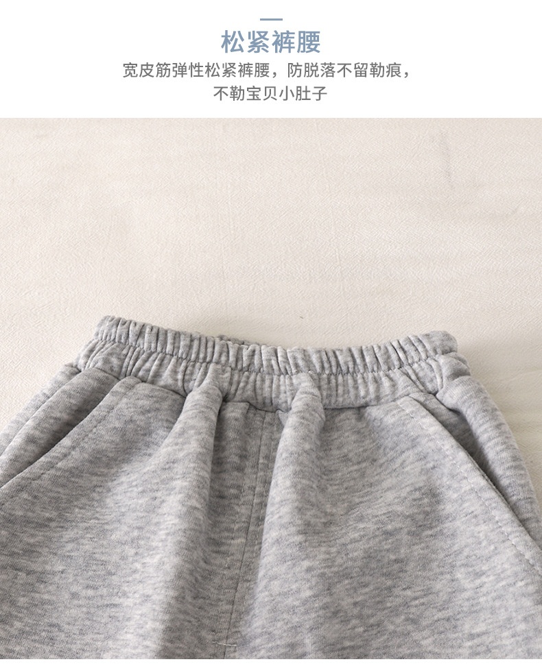 24HA39.17 - BỘ NỈ KÉO KHOÁ BEAR CHO BÉ