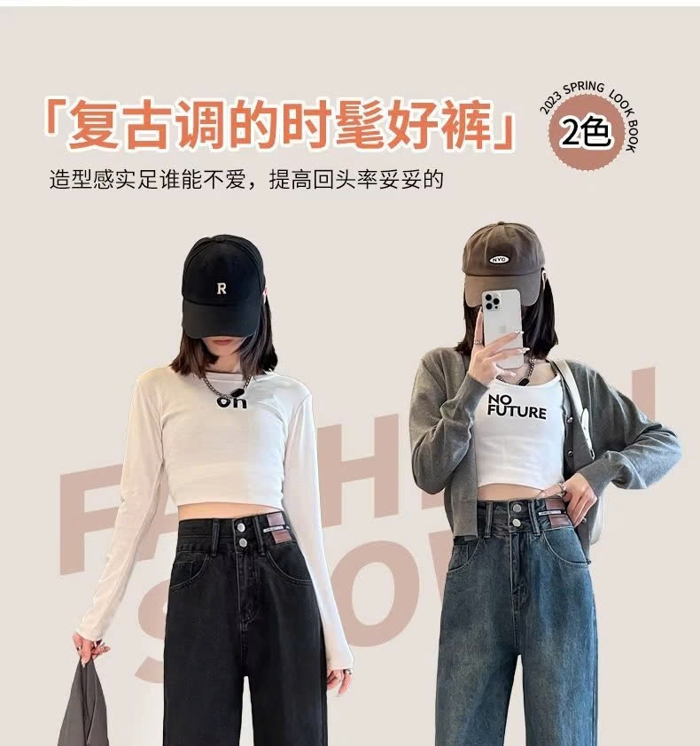 24HA49.19 - QUẦN JEAN XUÔNG LƯNG CAO