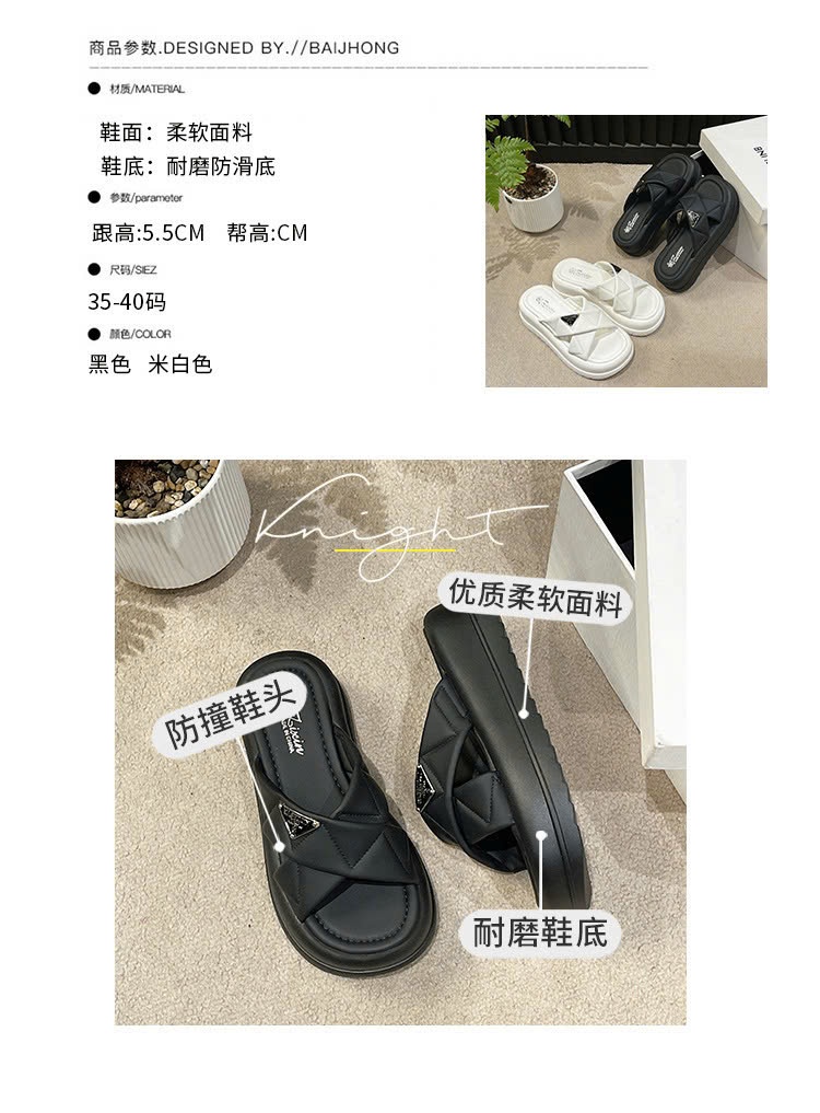 24HA49.07 - DÉP LÊ ĐẾ CAO