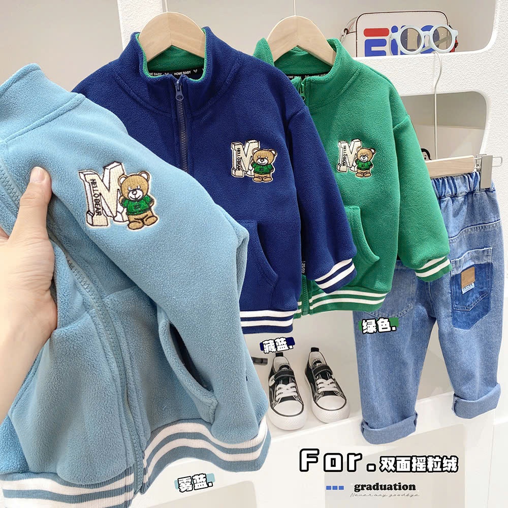 24HA39.04 - ÁO KHOÁC NỈ LÔNG CỪU BÉ TRAI KACADY