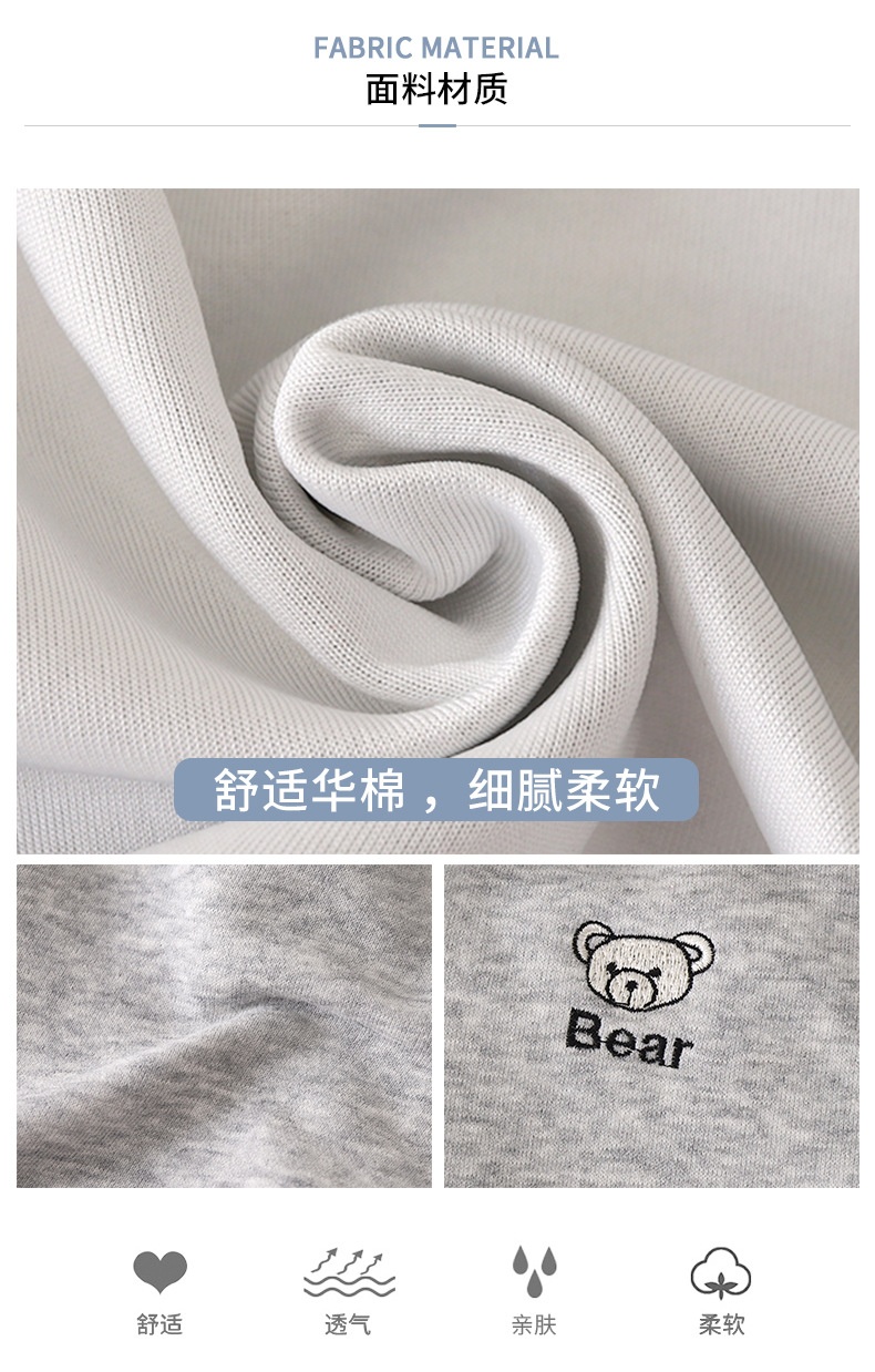 24HA39.17 - BỘ NỈ KÉO KHOÁ BEAR CHO BÉ