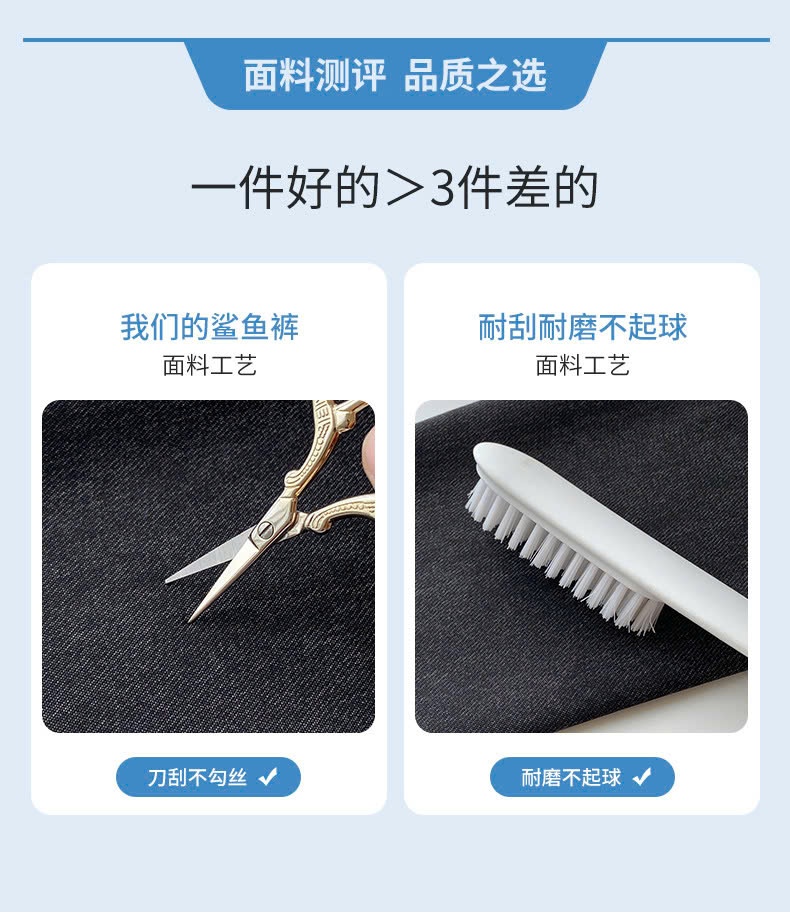 24HA39.06 - QUẦN DEMIN CẠP CAO