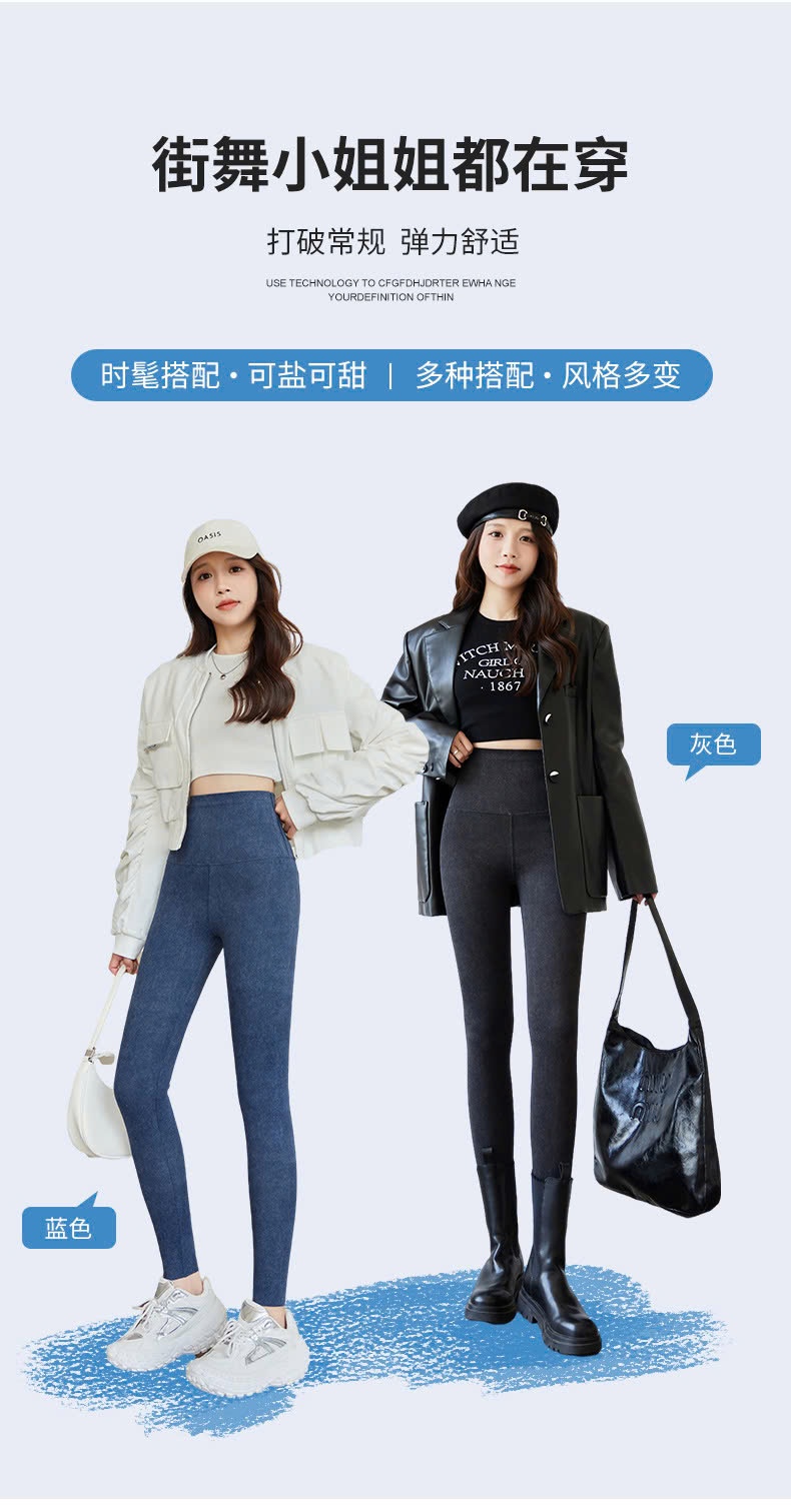 24HA39.06 - QUẦN DEMIN CẠP CAO