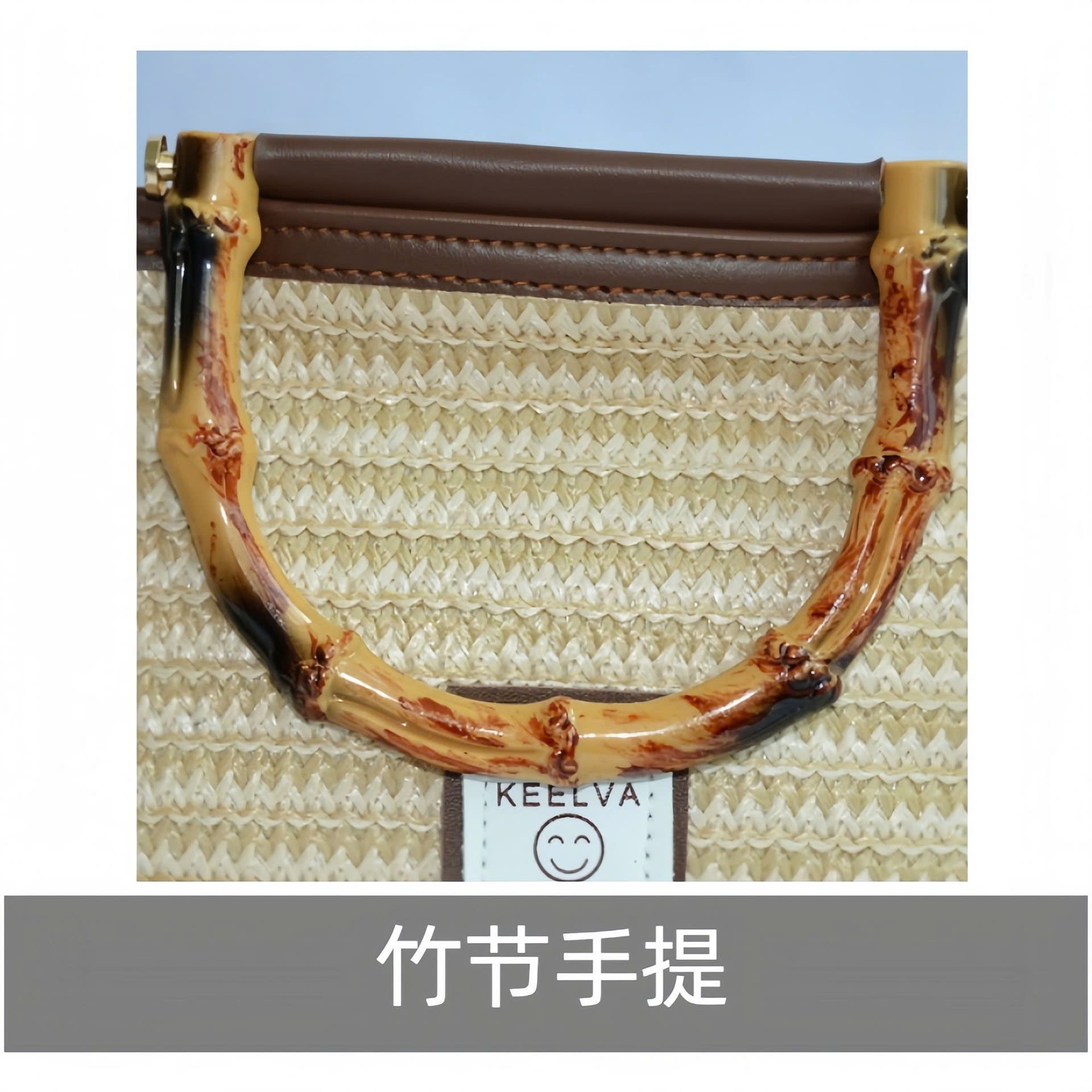 24HA49.02- TÚI CÓI TRẺ TRUNG