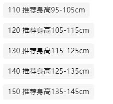 24HA49.04 - ÁO LEN TIÊN CÁ BG