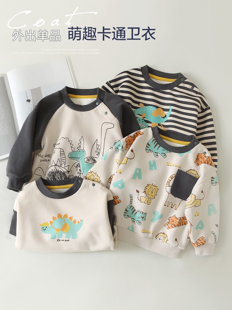 24HA39.12 - ÁO THU ĐÔNG CUTE PANDA’S CHO BÉ