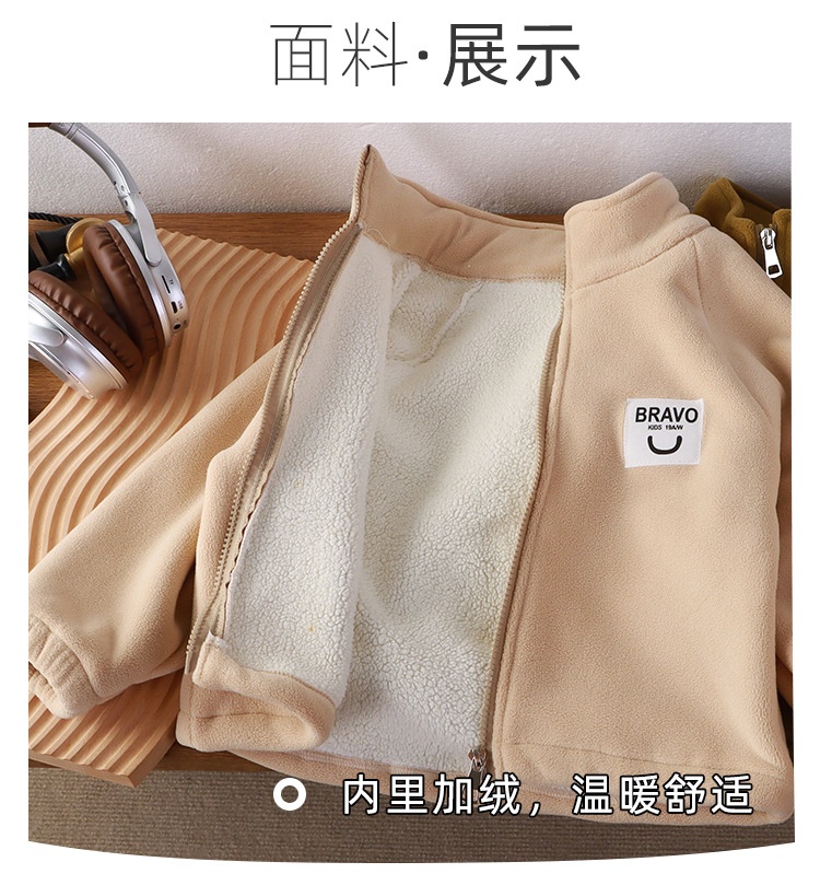24HA49.29 - ÁO KHOÁC NỈ LÓT LÔNG CHO BÉ