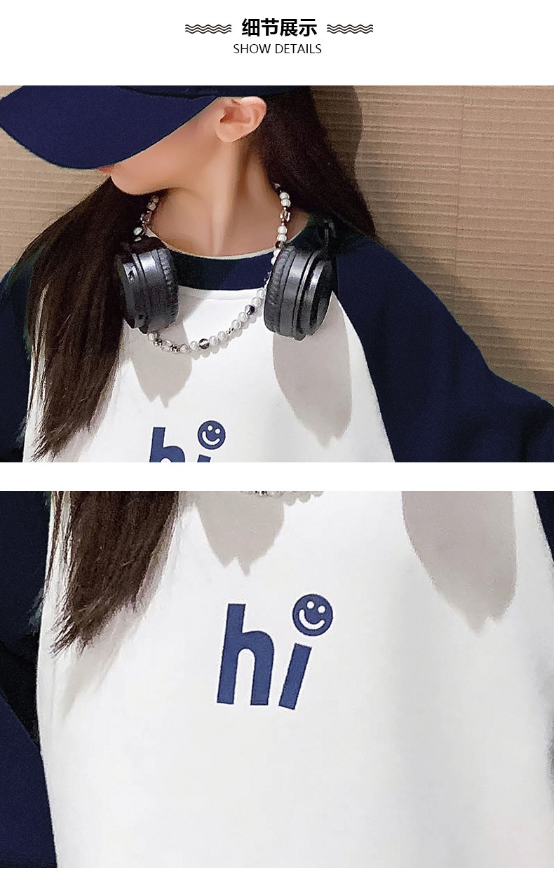 24HA69.04 - ÁO NỈ SIZE ĐẠI