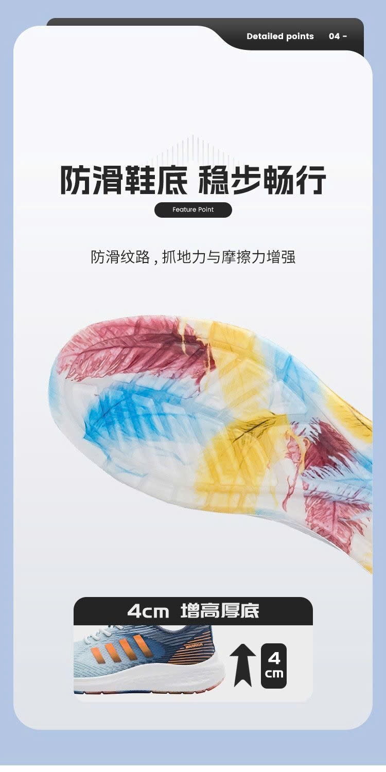 24HA39.03 - GIÀY WARRIOR NAM SALE MẪU MỚI