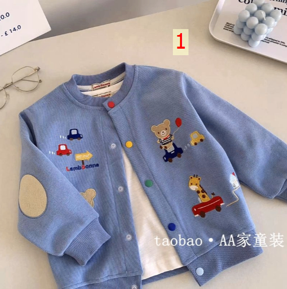 24HA49.17 - ÁO LEN CARDIGAN CHO BÉ