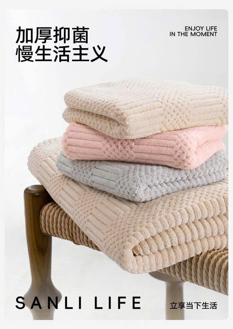 24HA39.23 - SET 4 KHĂN LAU ĐẦU, KHĂN TẮM SIÊU THẤM SANLI