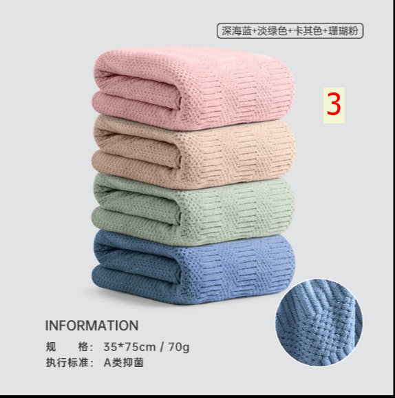 24HA39.23 - SET 4 KHĂN LAU ĐẦU, KHĂN TẮM SIÊU THẤM SANLI