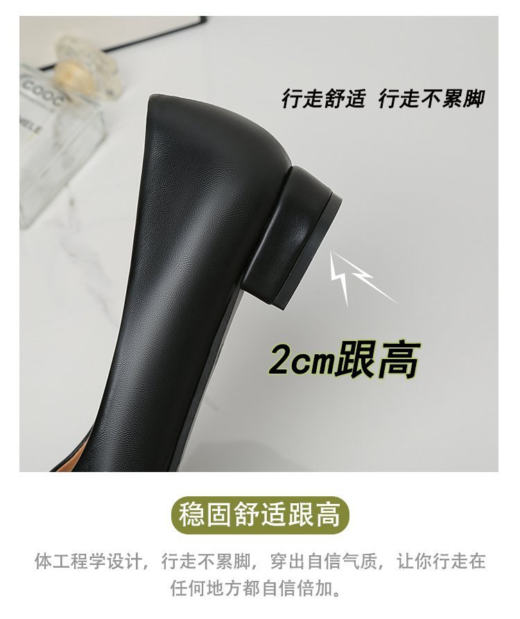 24HA49.22 - GIÀY TRƠN BASIC ĐẾ THẤP