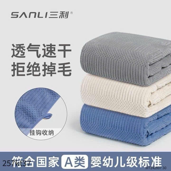 24HA39.23 - SET 4 KHĂN LAU ĐẦU, KHĂN TẮM SIÊU THẤM SANLI