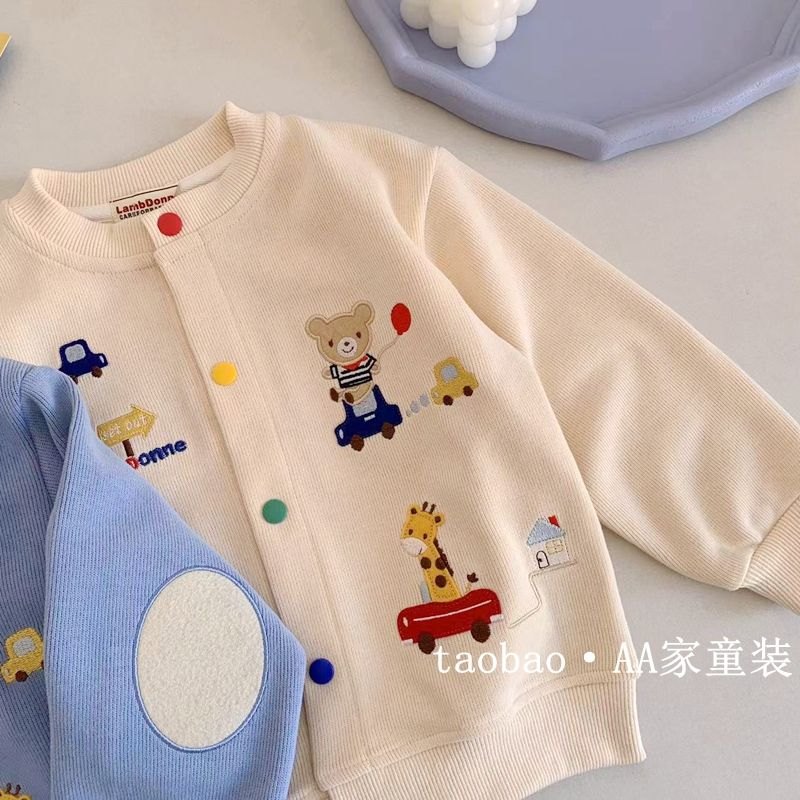 24HA49.17 - ÁO LEN CARDIGAN CHO BÉ