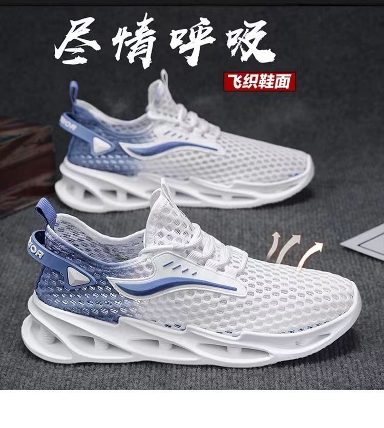 24HA69.07 - GIÀY LƯỚI NAM THÔNG HƠI