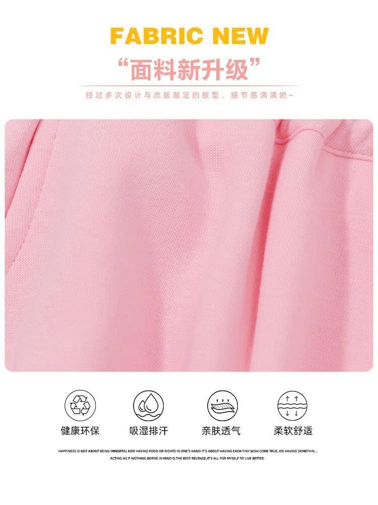 24HA69.15 - BỘ THU ĐÔNG BÉ GÁI