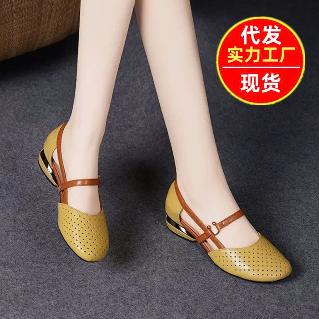 24HA69.24 - GIÀY NỮ THOÁNG KHÍ