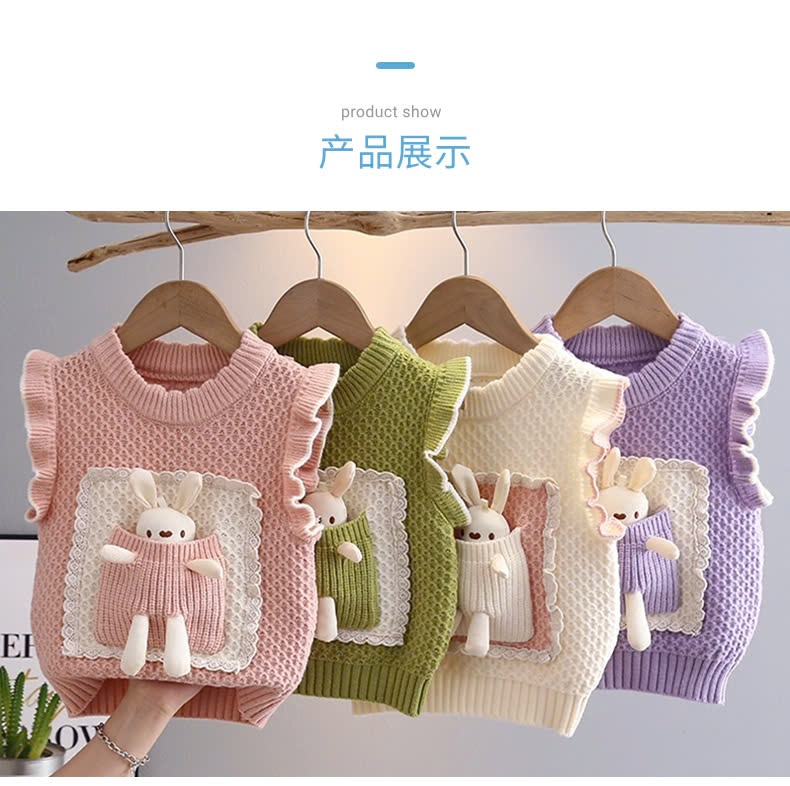 24HA69.08 - ÁO GILE LEN THỎ BÉ GÁI