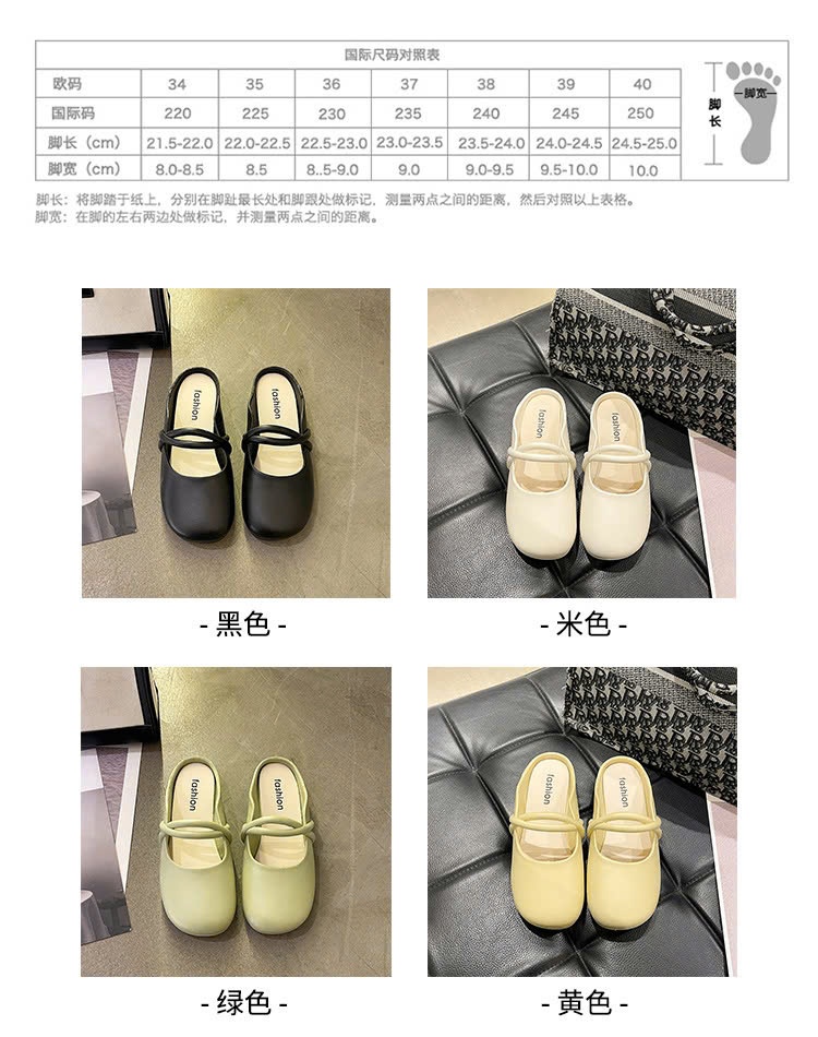 24HA69.09 - SỤC NHỰA NỮ