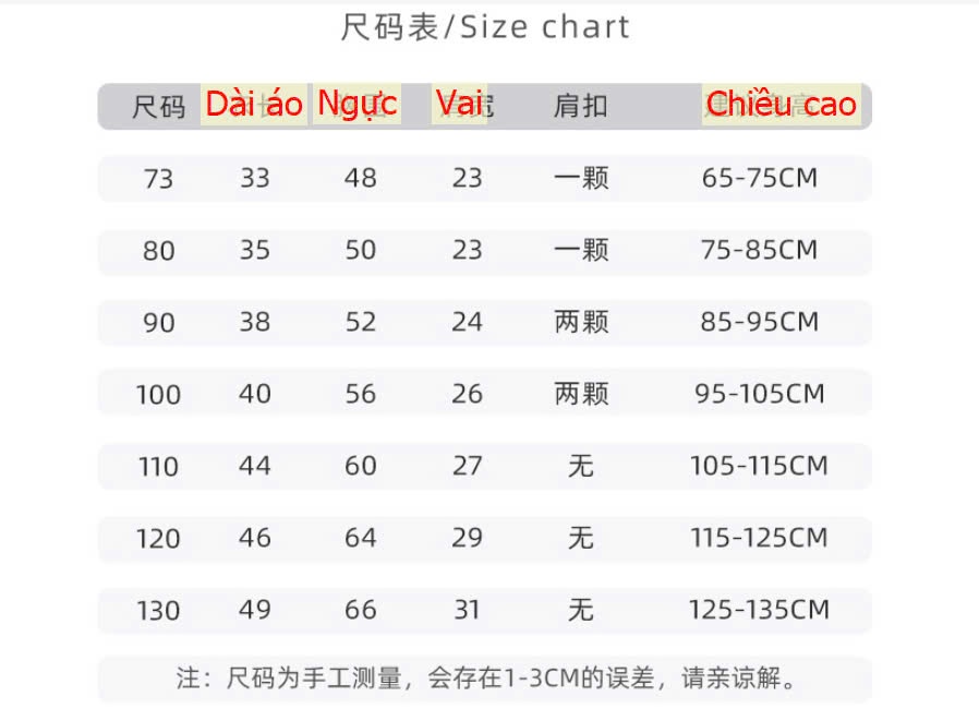 24HA69.17 - SET 2 ÁO THU ĐÔNG CHO BÉ