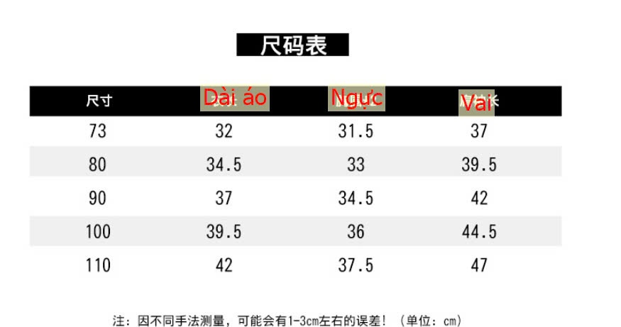 24HA69.18 - ÁO NỈ HAPPINESS CỦA BÉ