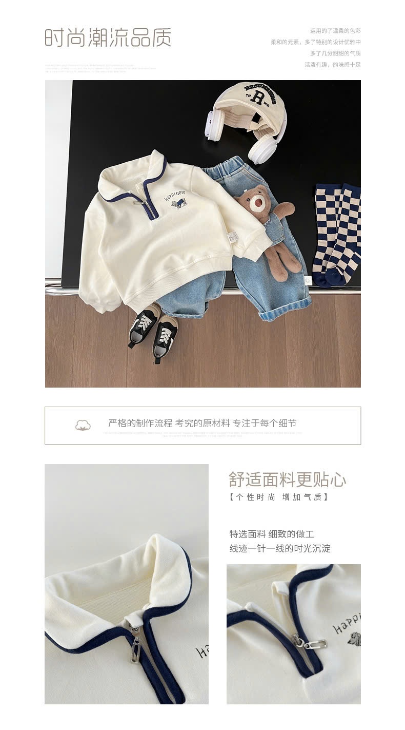 24HA69.18 - ÁO NỈ HAPPINESS CỦA BÉ