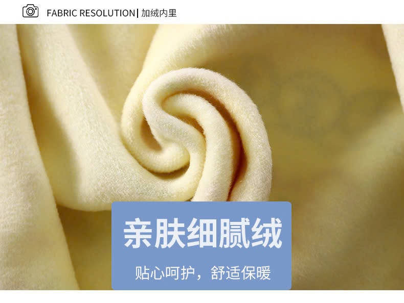 24HA69.23 - CADIGAN LÓT NHUNG CHO BÉ