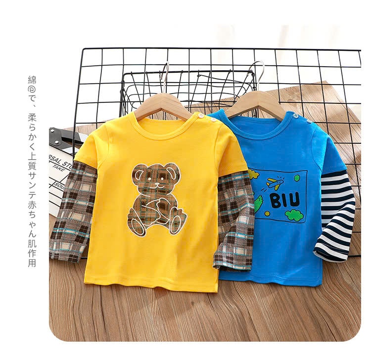 24HA69.17 - SET 2 ÁO THU ĐÔNG CHO BÉ