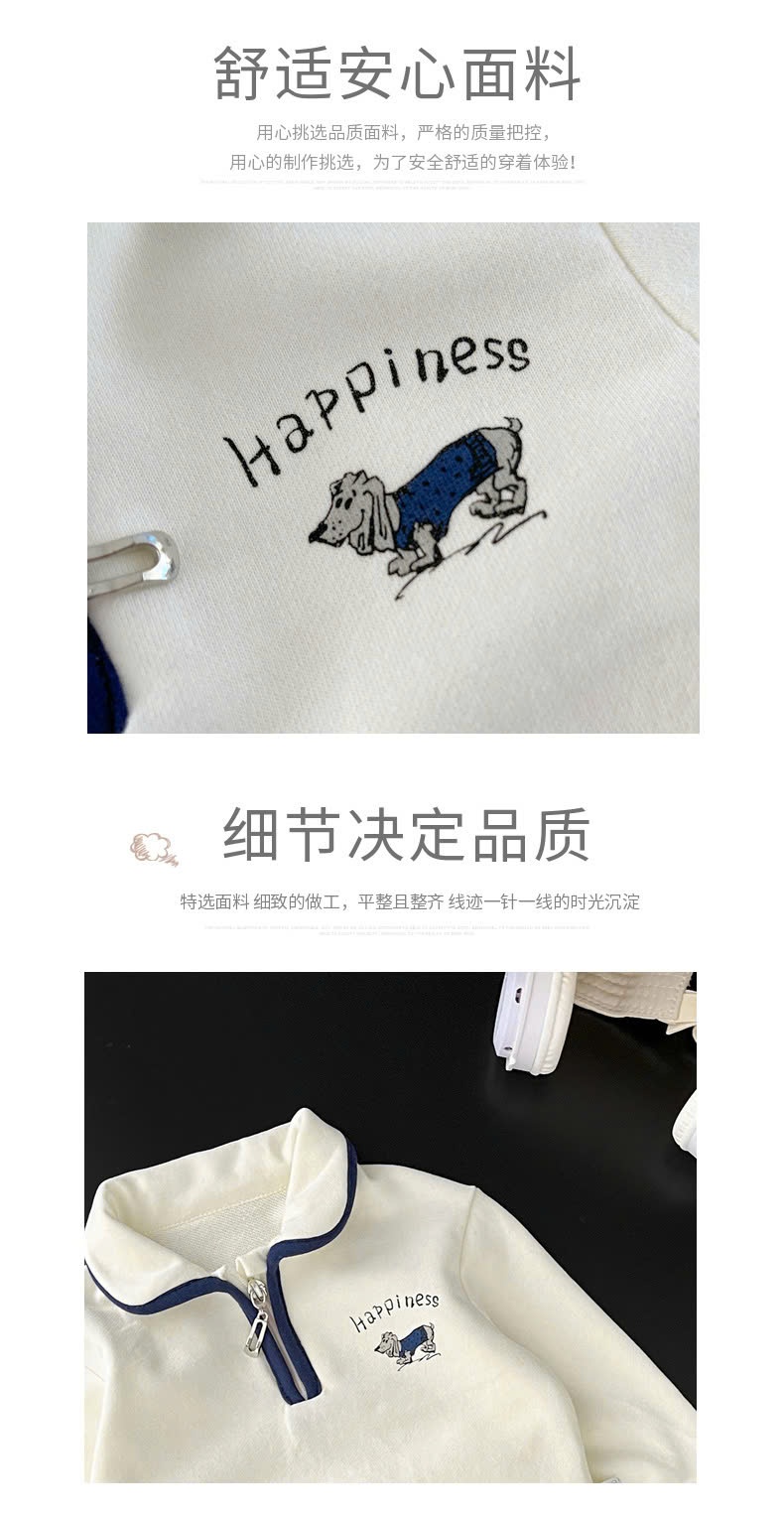 24HA69.18 - ÁO NỈ HAPPINESS CỦA BÉ