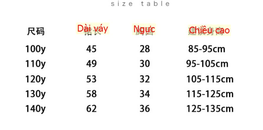 24HA69.16 - VÁY KUROMI
