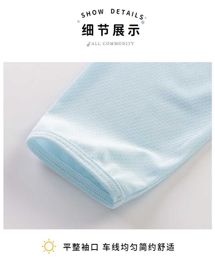 24HA69.19 - ÁO CHỐNG NẮNG HÌNH GẤU