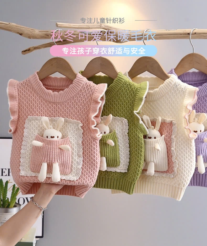 24HA69.08 - ÁO GILE LEN THỎ BÉ GÁI