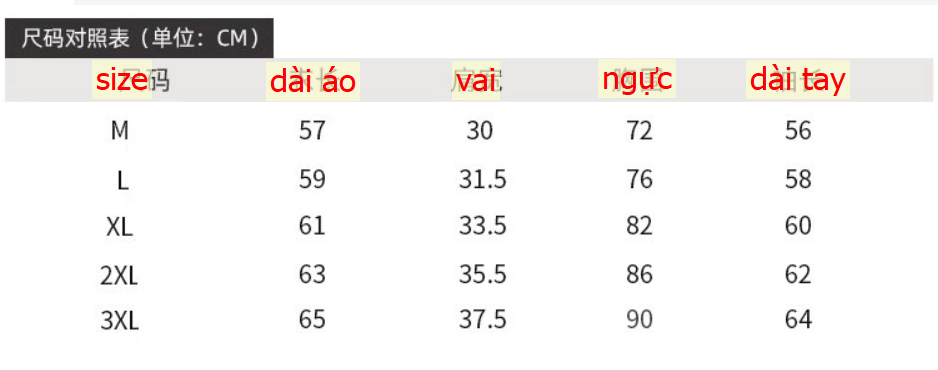 24HA69.27 - ÁO GIỮ NHIỆT NHUNG ĐỨC NỮ