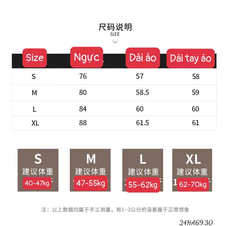 24HA69.30 - ÁO THU ĐÔNG CỔ TRỄ NỮ
