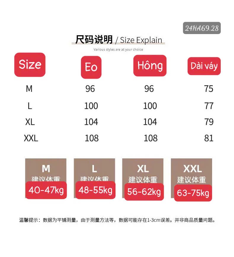 24HA69.28 - CHÂN VÁY THU ĐÔNG CHỮ A XẺ SAU