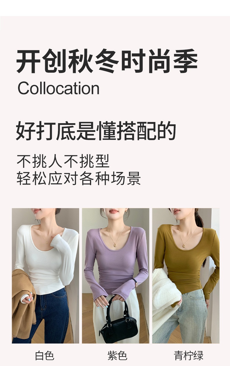 24HA69.30 - ÁO THU ĐÔNG CỔ TRỄ NỮ