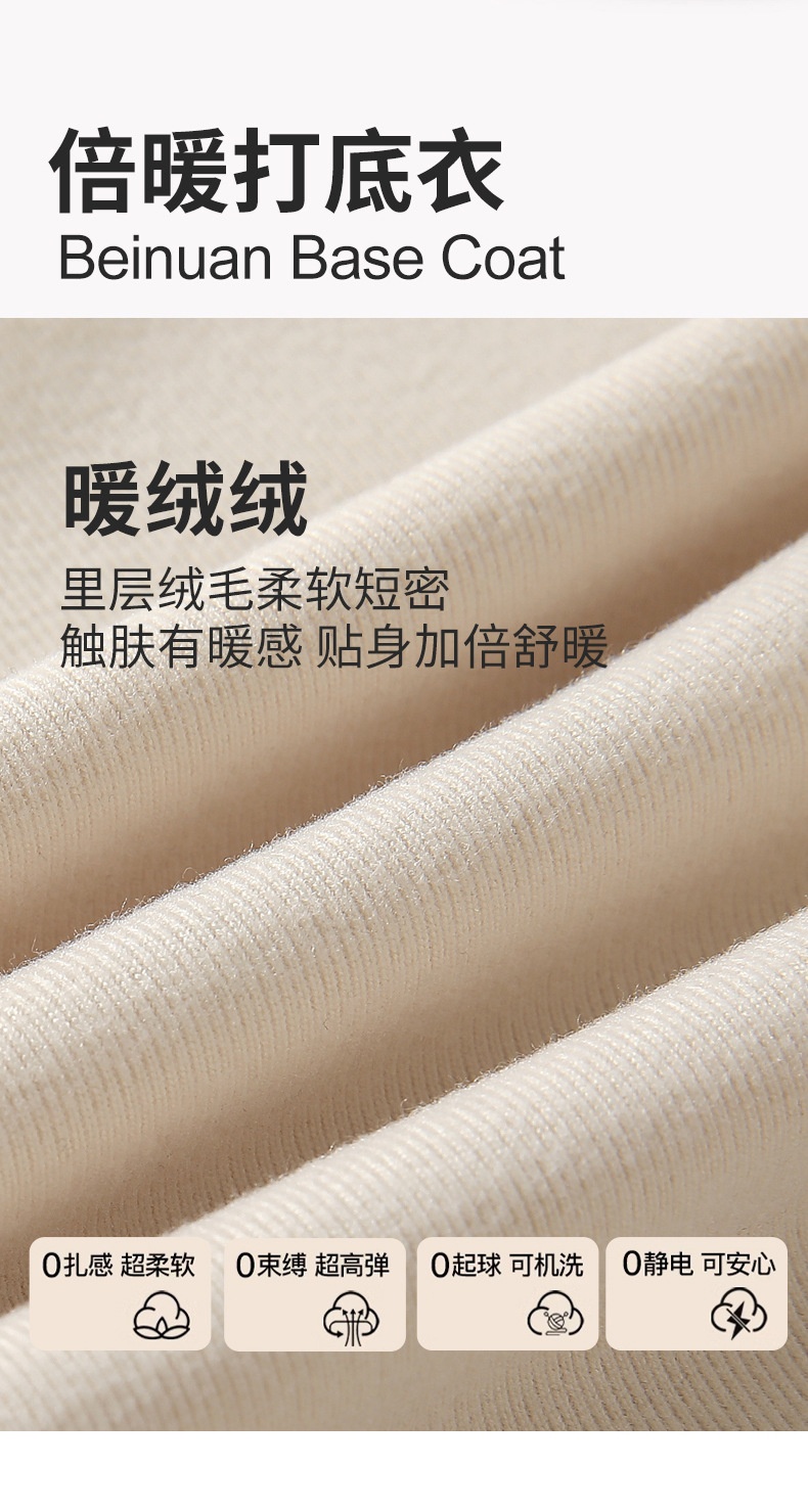 24HA69.30 - ÁO THU ĐÔNG CỔ TRỄ NỮ