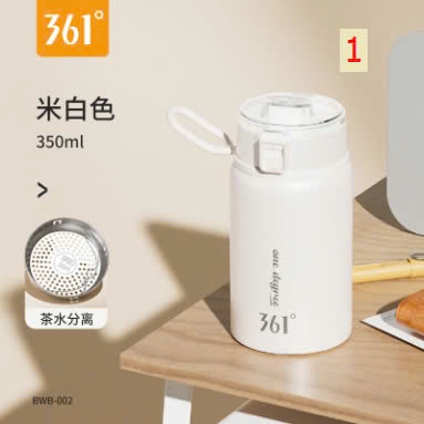 24HA79.26 - BÌNH GIỮ NHIỆT 361