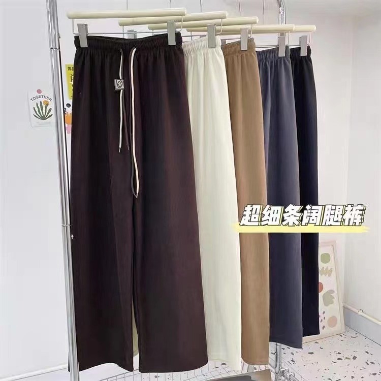 24HA79.15 - QUẦN NHUNG TĂM ỐNG RỘNG